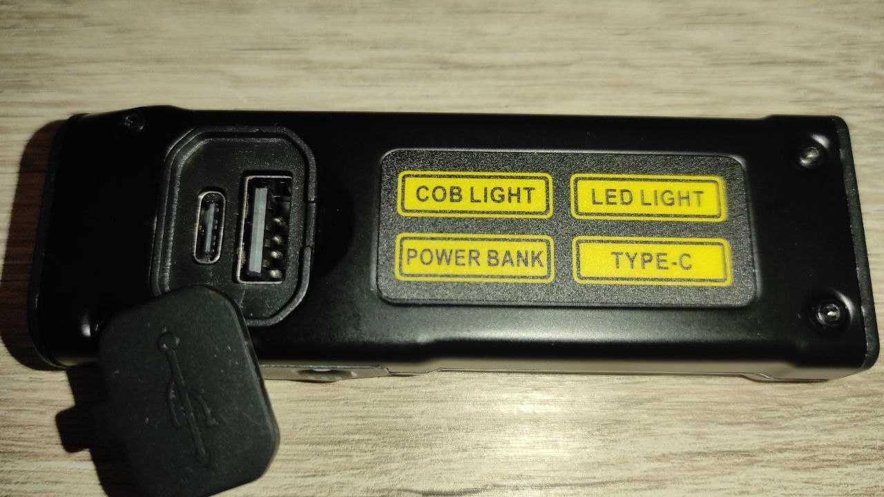 Потужний LED фонарь акумуляторний з функцією Powerbank (павербанк)