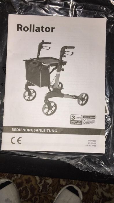 Ролатор для реабілітації