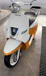 Scooter Peugeot Django