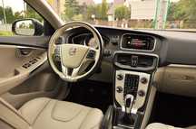 Volvo V40 Cross Country T3 Turbo BENZYNA ---OCEAN RACE--- Full LED jasny środek
