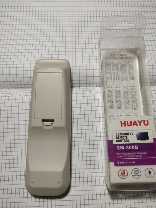 пульт универсальный HUAYU