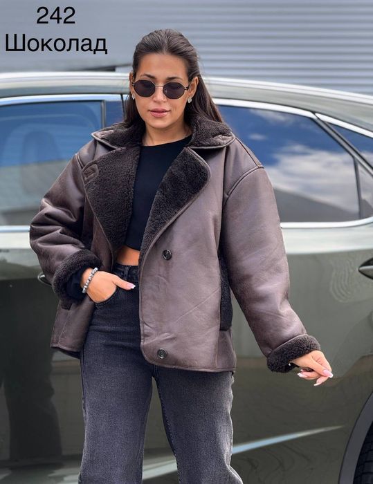 Дублянка шоколад, модель 2025р!