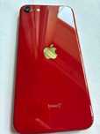 iPhone SE 2022 SUPER STAN