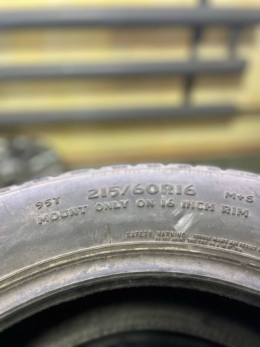 Резина комплект Cooper Weather-Master S/T2 215/60R16 зима Z16-051