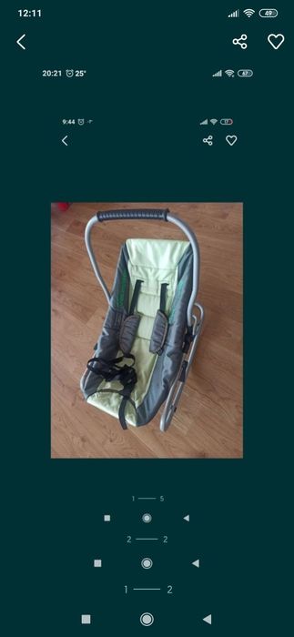 Wózek spacerowy spacerówka i bujaczek gratis ost. Zdjecie
Espiro premi