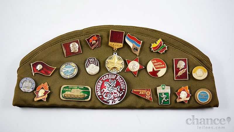 Bivaque Militar Russo