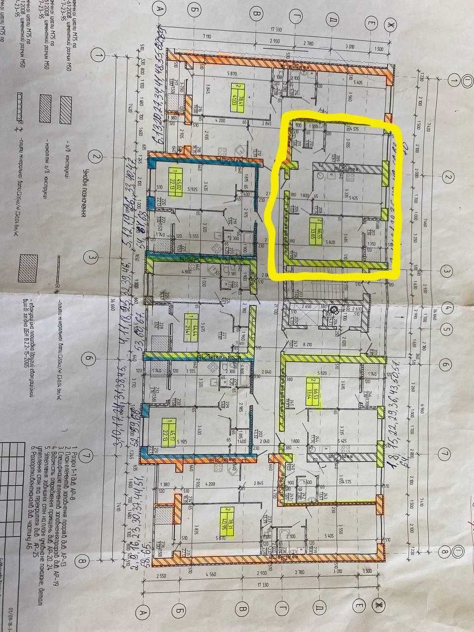 Найдешевший Рауш! 2-кімнатна квартира на Озерній. Терміново! ID: 39314
