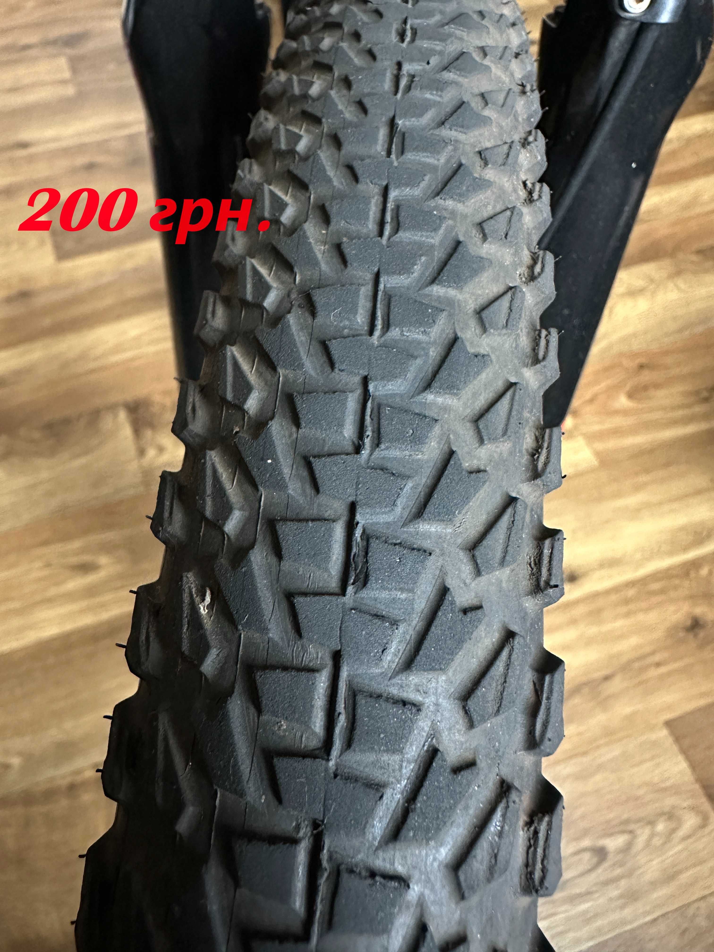 Велопокрышка Mitas Rubena CHEETAH R15 27.5x2.10 (54-584)