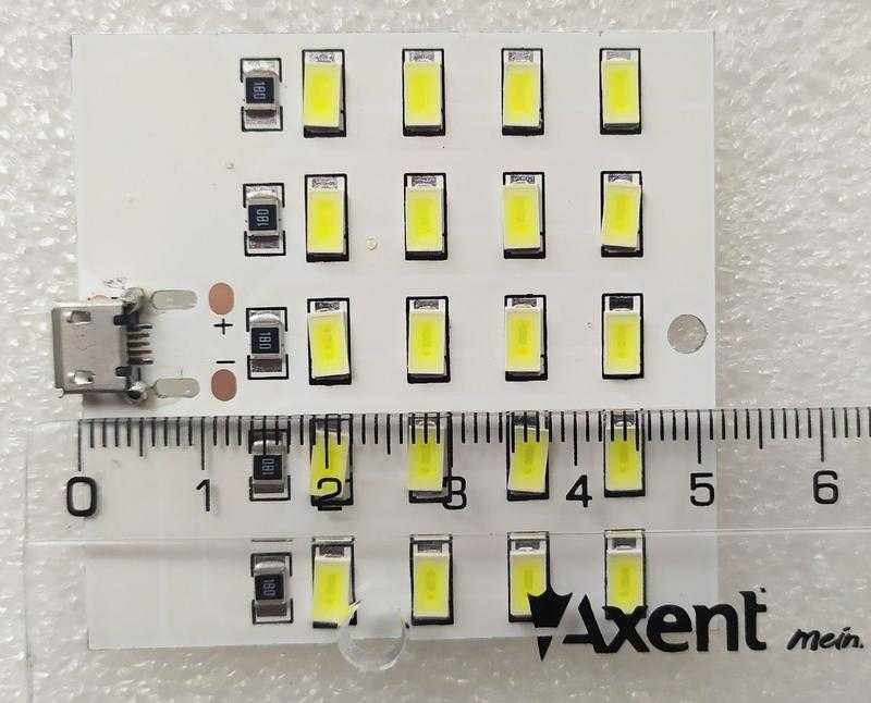 Світлодіодна лампа панель micro USB 5 вольт 20 світлодіодів
