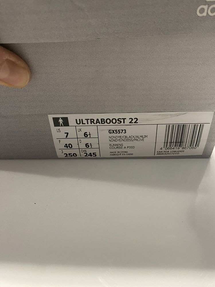 Buty adidas Ultraboost 22 GX5573 rozmiar 40