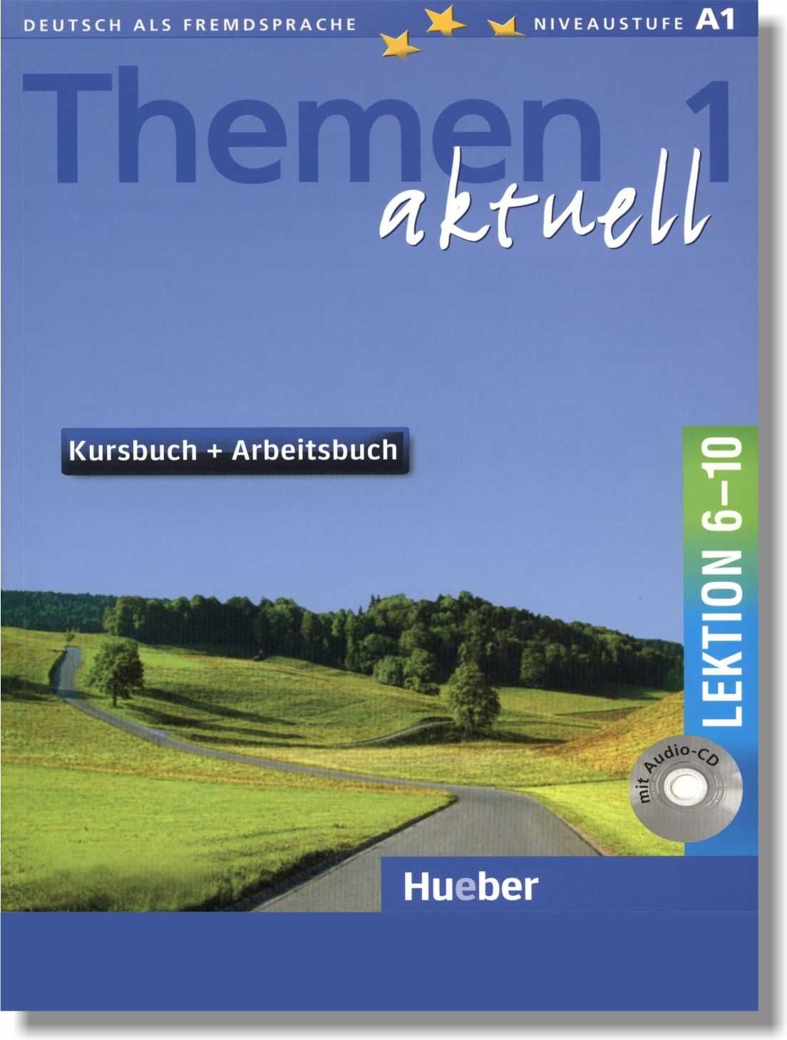 Цветные учебники немецкого языка Themen Aktuell 1, 2, 3