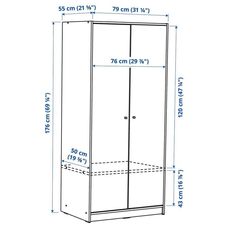 Szafa biała Ikea stan bardzo dobry 2 szt