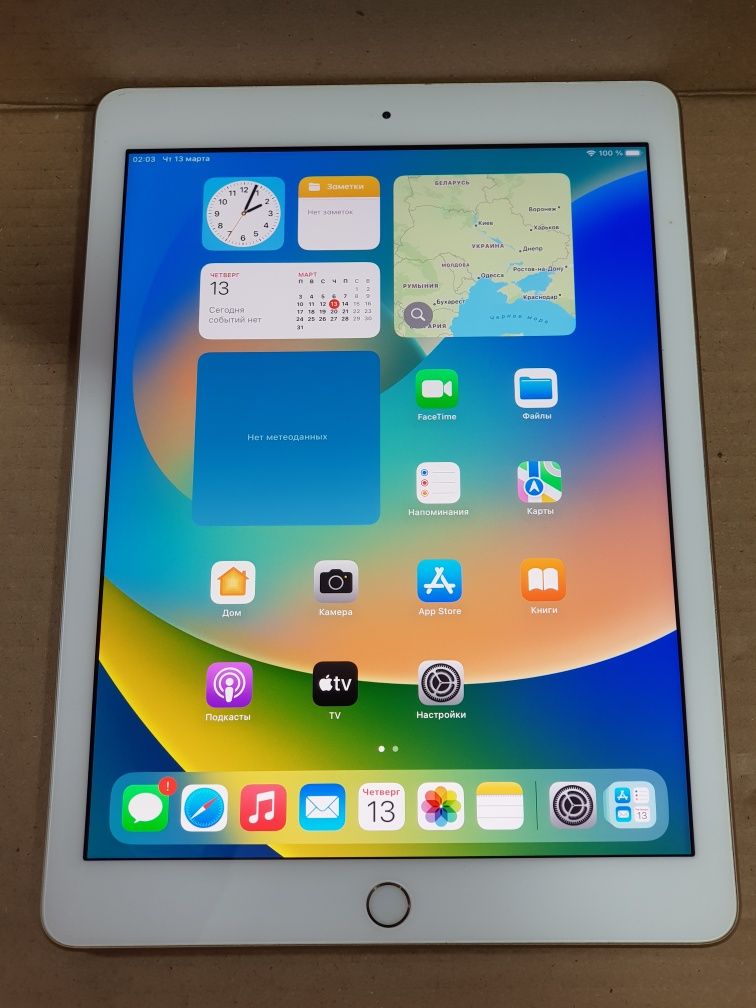 Планшет Apple iPad 5 "A1822" Wi-Fi  (32gb)
