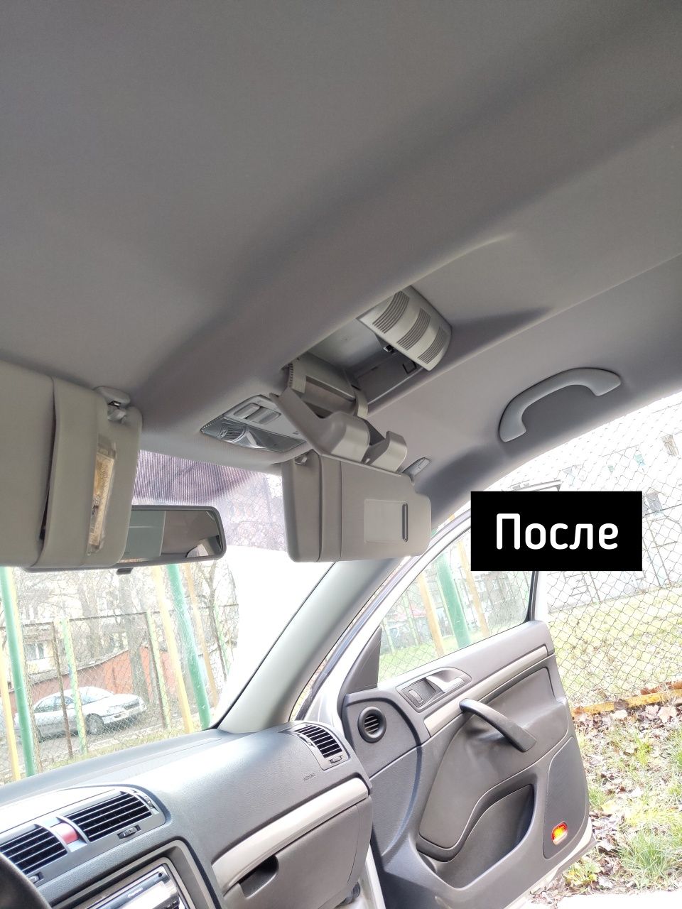 Перетяжка потолка       Перешив сидений и руля