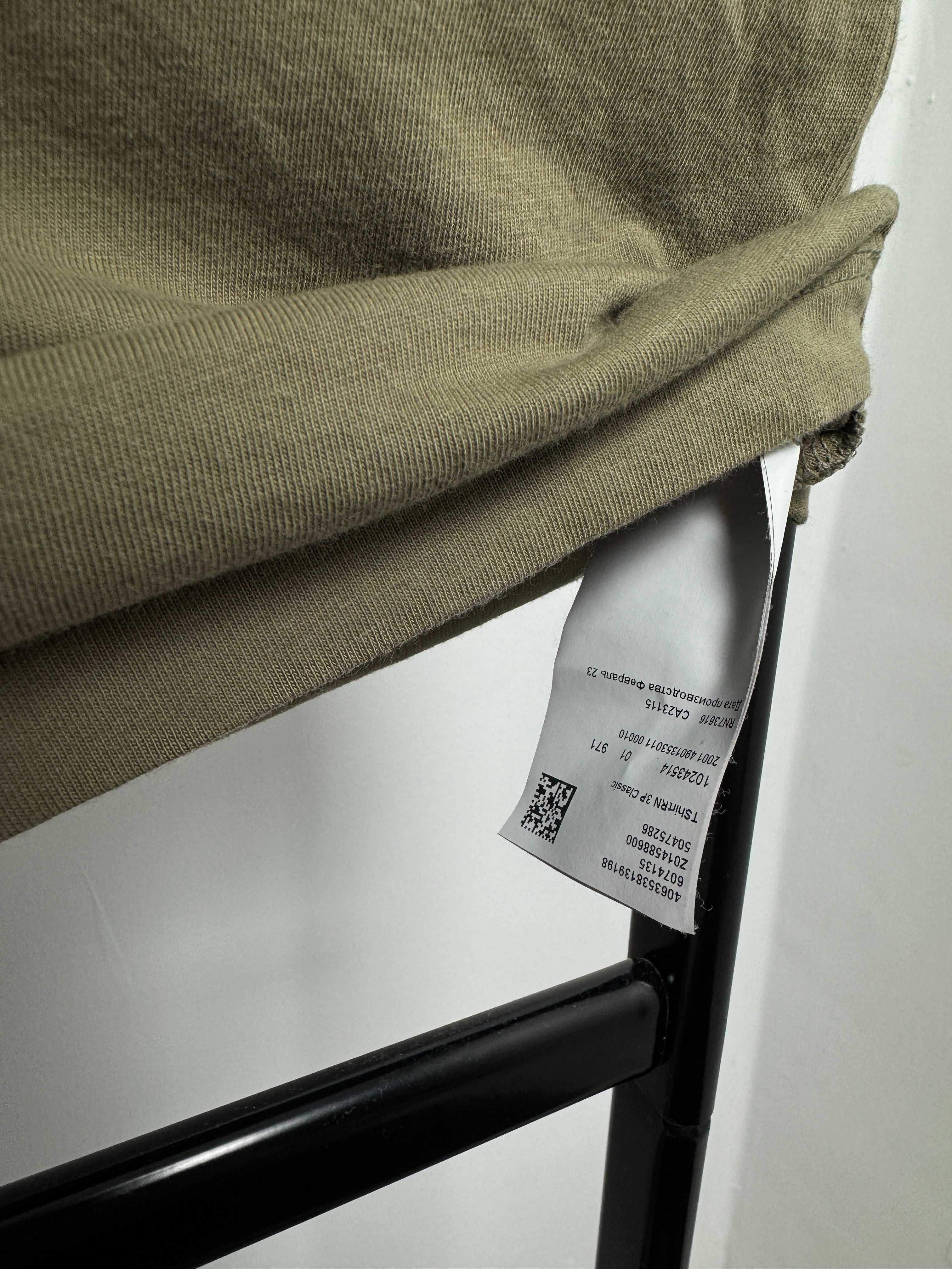 Koszulka męska Hugo Boss t-shirt basic