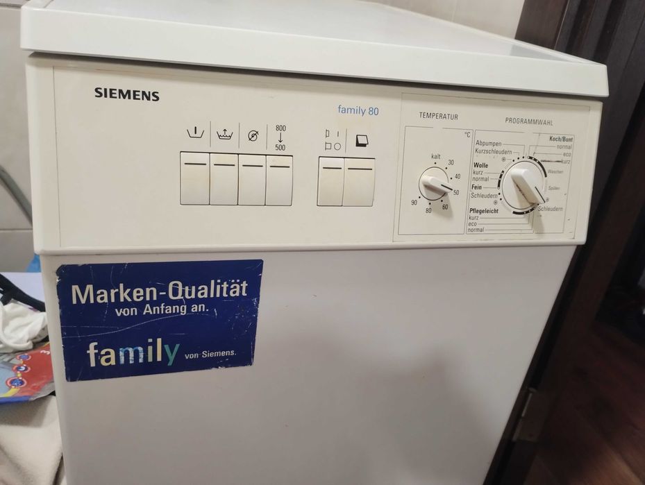 Пральна машина .