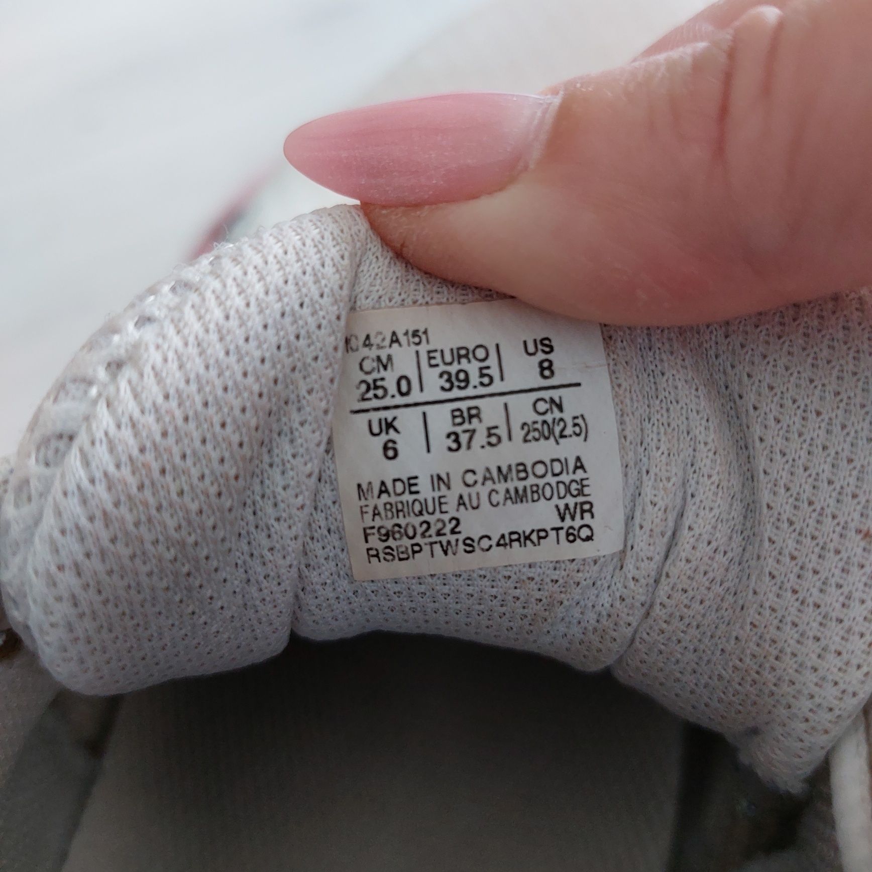 Красовки  Asics p.39.5