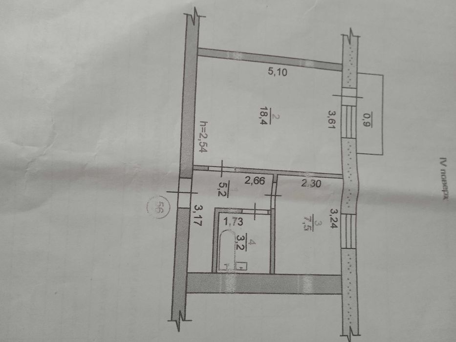 продам 1-дно квартиру в м. Красилів