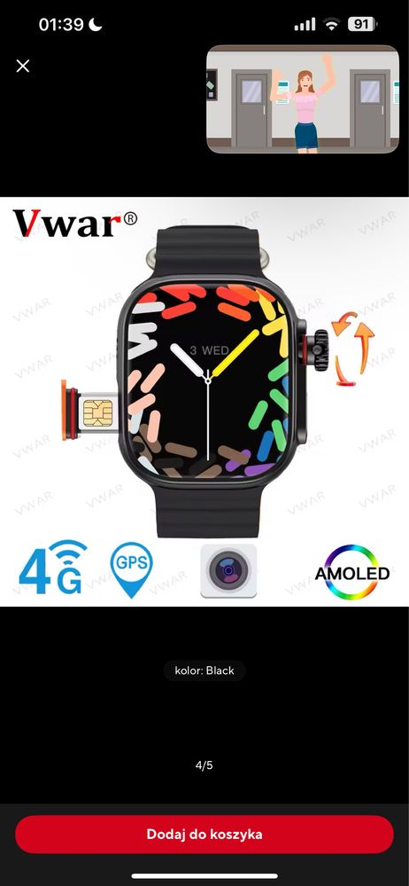 Watch 4G ultra android z kamerą nowy idealny stan ekran nagrywanie