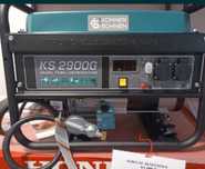 Продаю генератор konner-cohnen , 3 KWT бензин,  газ - бензин