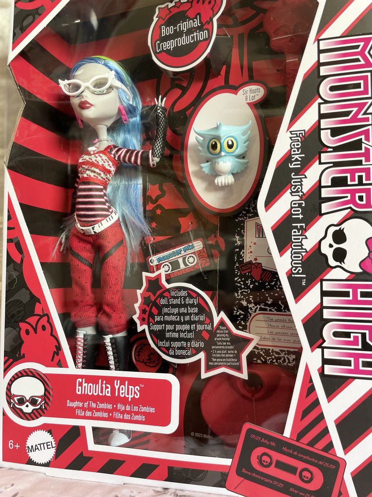 Ghoulia yelps w pudelku g1 monster high lalka