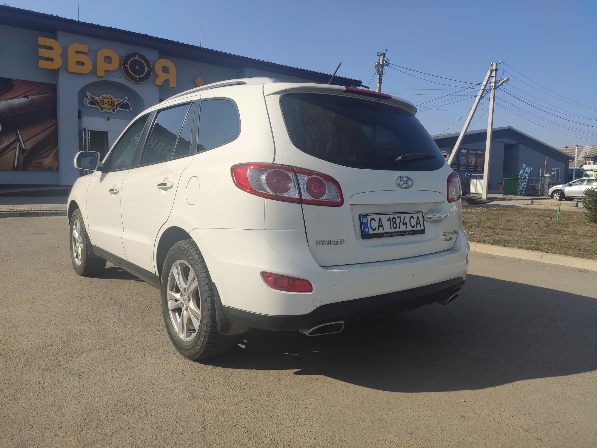 Hyundai Santa Fe 2010