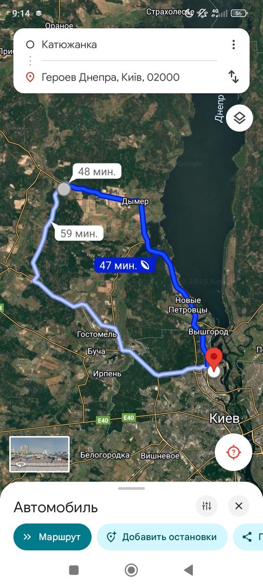 Ціна знижена,Квартира в селі з ремонтом 1к,однокімнатна (власник)
