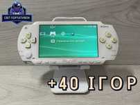 SONY PSP White 32GB +40 ігор PlayStation Portable ПСП приставка