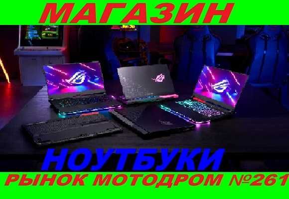Ноутбук MSI Katana 17/Intel i5-11260H/RAM 8ГБ/SSD 256ГБ/RTX 2050 4ГБ