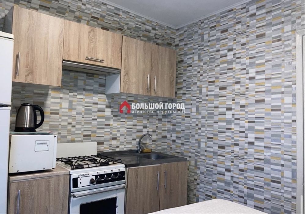 ‼️ 2-х комн. кв. ул. Авраменко 6/9-23000$