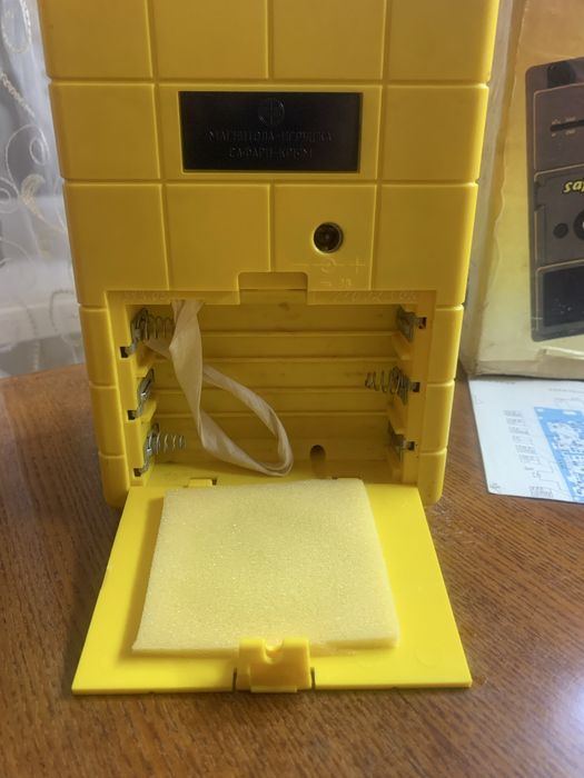 Магнітола іграшка «Сафари Крым»