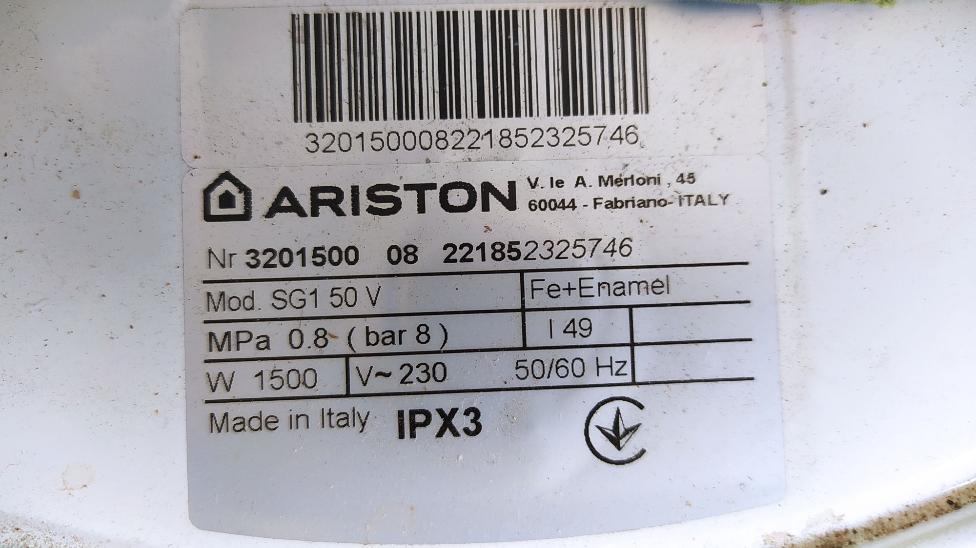 Водонагреватель новый на гарантии Ariston 50л, бойлер