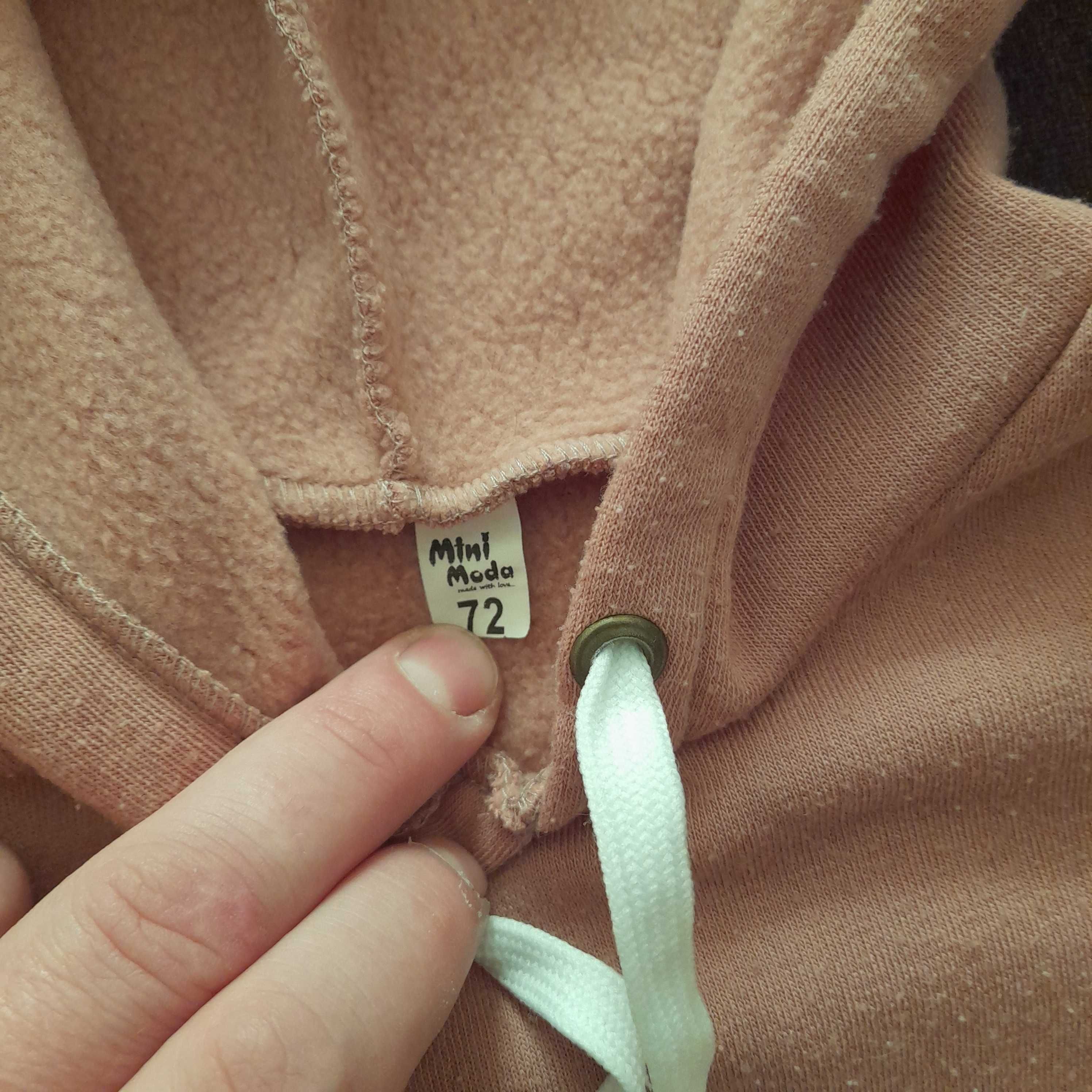 Продам флисовый  костюм