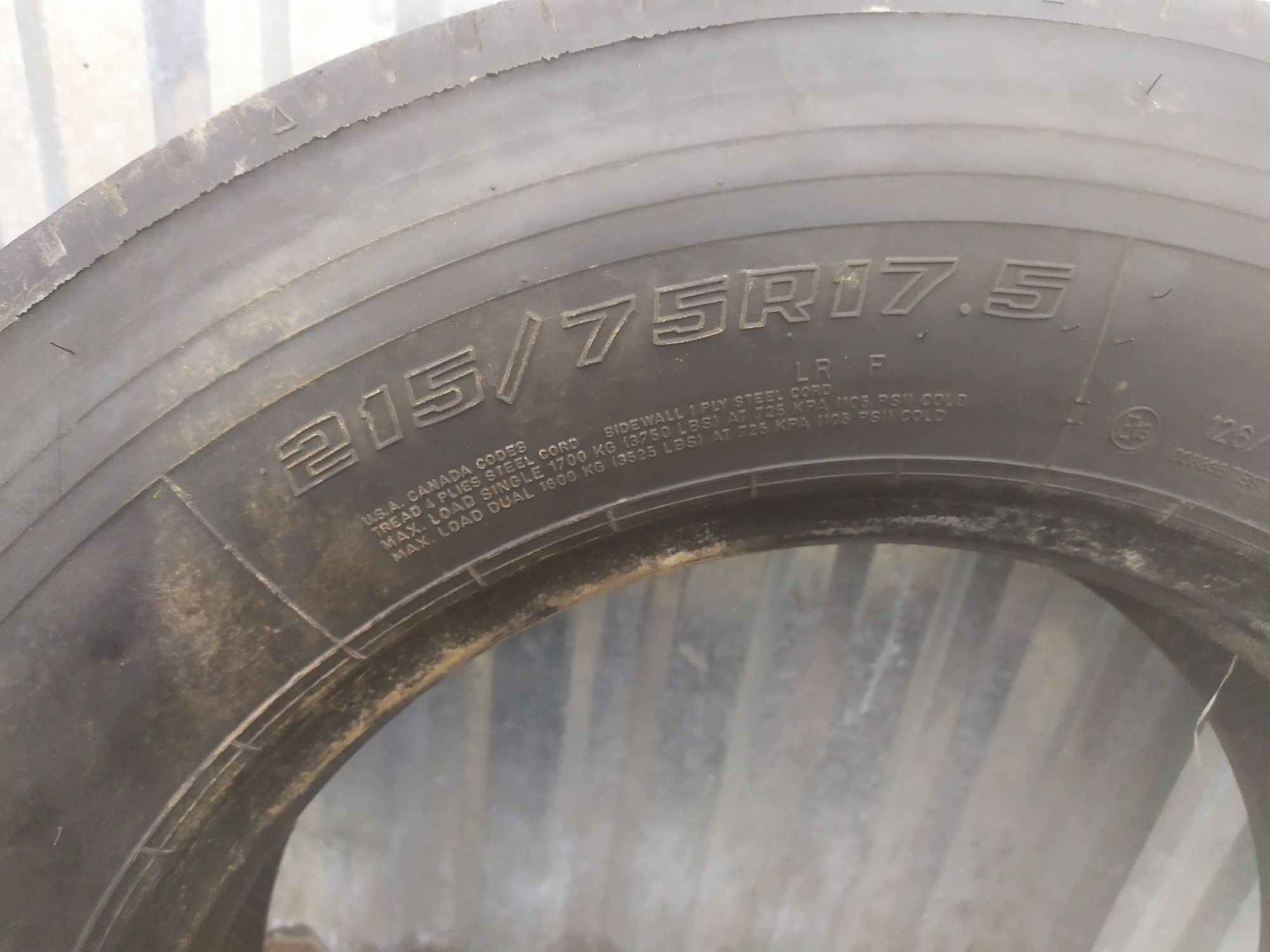 Продам резину 17.5