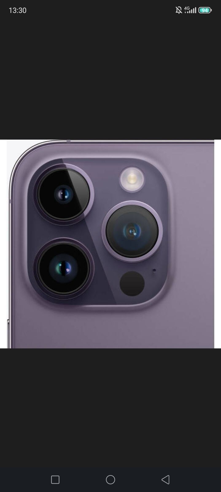 Продаю iPhone 14 Pro 256 GB Deep Purple