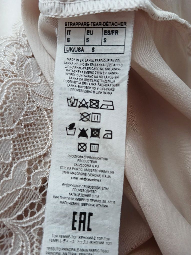 Шовкова майка маєчка топ шовк intimissimi нічна сорочка пенюар