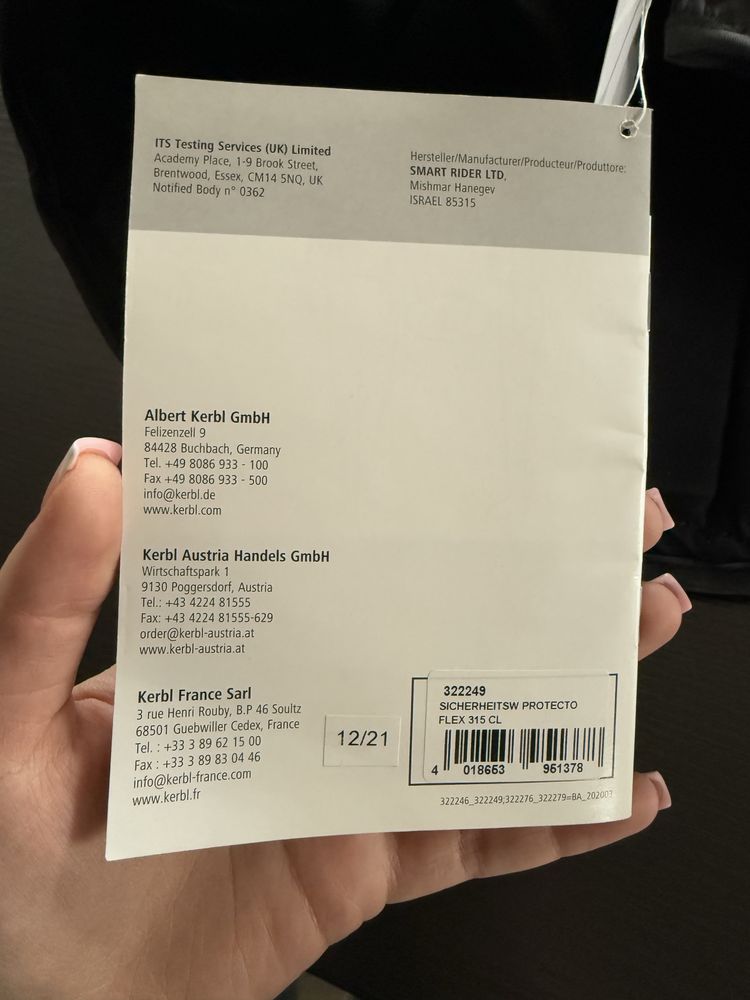 Covalliero kamizelka ochronna ProtectoFlex 315 dziecieca L