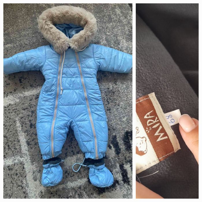 Комбінезон дитячий зимовий