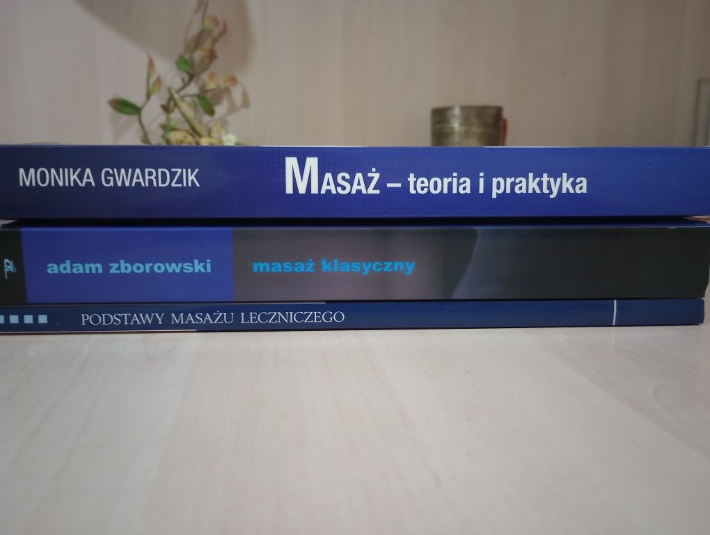 Учебники по массажу (на польском)
