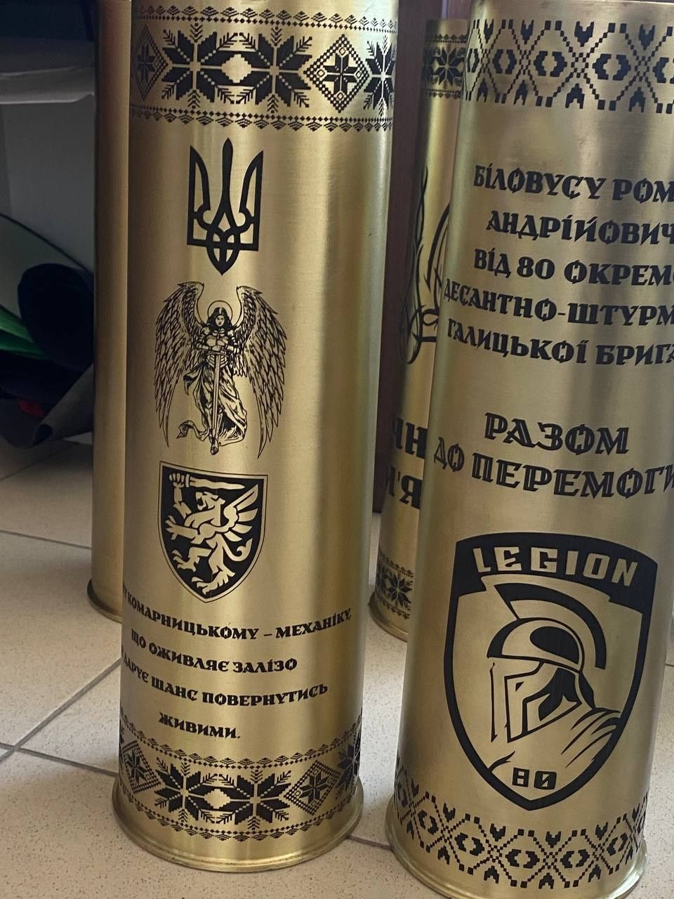 Гравировка гильз лазером
