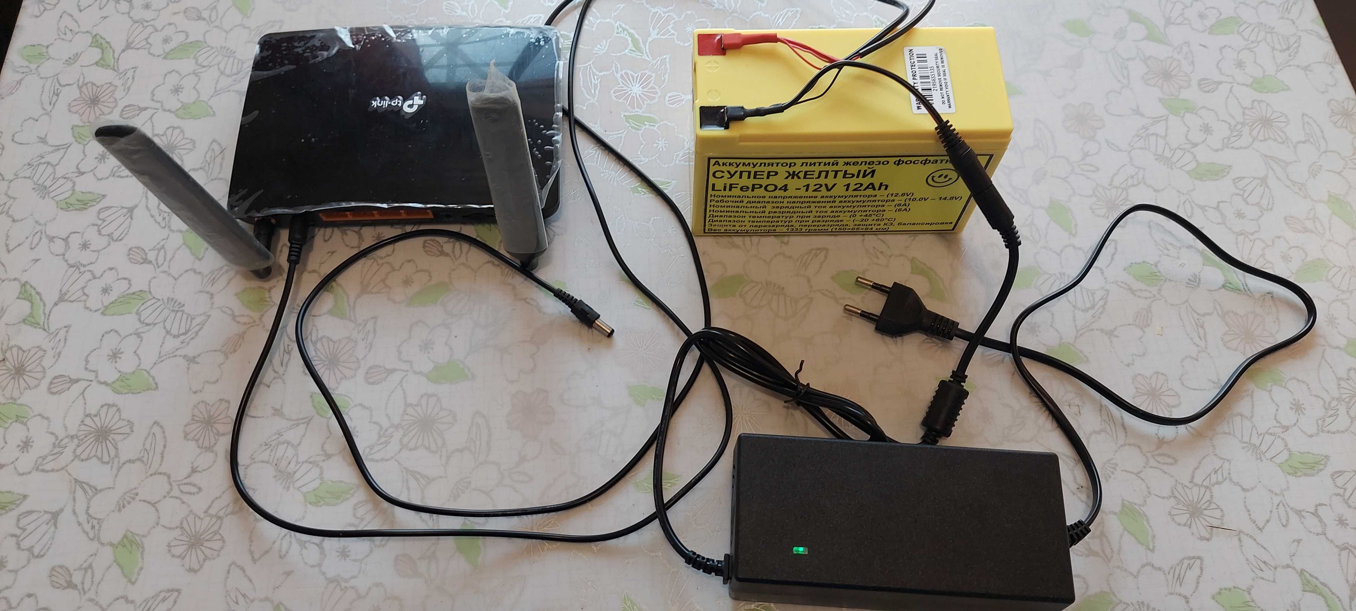 ИБП UPS 12V 2A 12Ач 150Втч Источник бесперебойного питания (On-line)