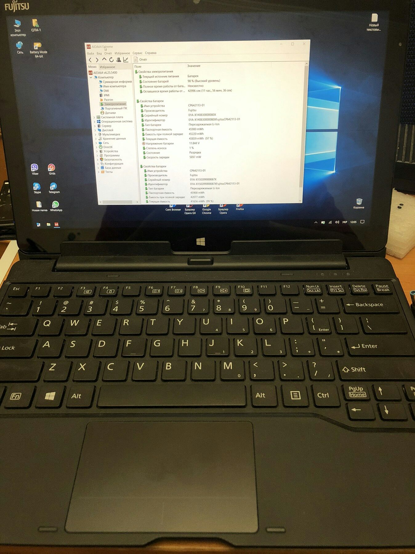 Fujitsu Stylistic Q704