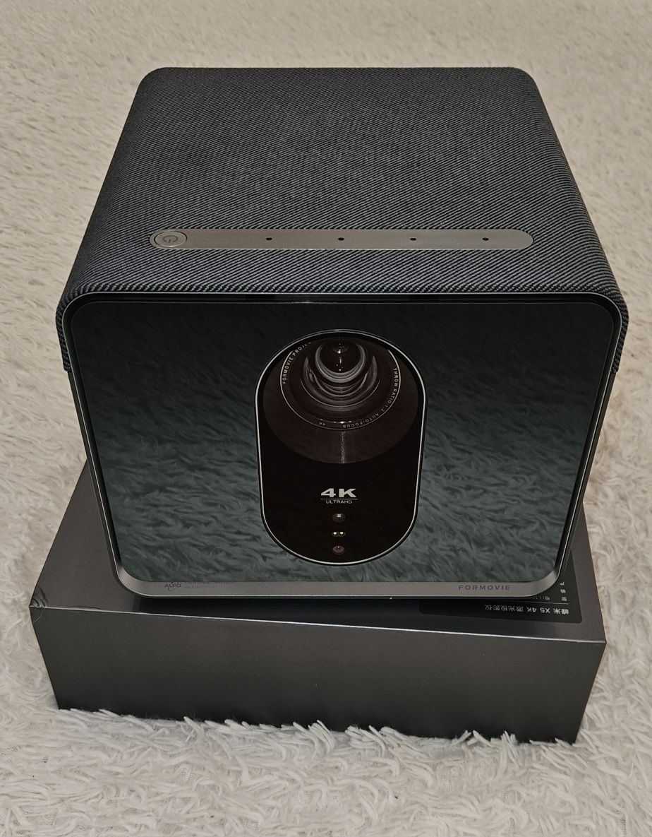 Проектор лазерний Xiaomi Formovie Fengmi X5