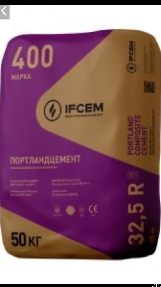 Блоки НЕЗНIМАЭМА опалубка 20/40/50.
