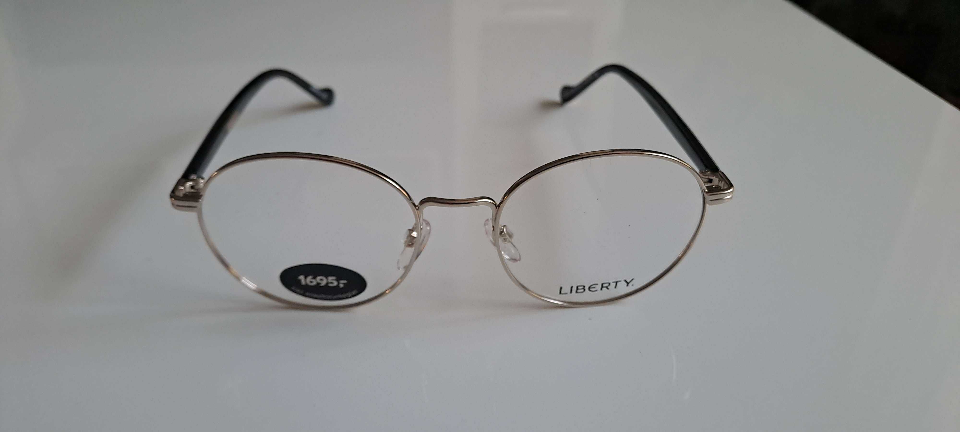 Nowe okulary korekcyjne Liberty