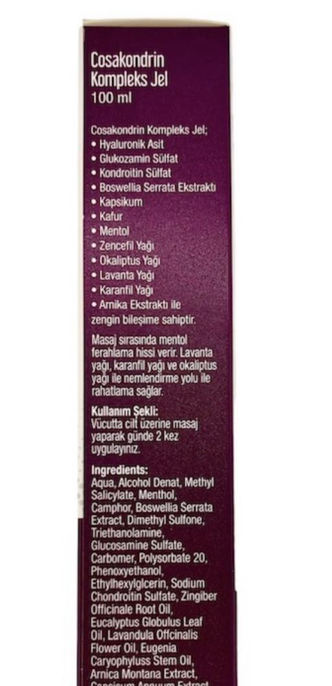 Cosakondrin Complex Gel 100 ml "ORZAX" для мышц и суставов, лучший!