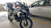 BMW R 1250 GS TROPHY