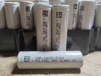 Высокотоковые Molicel 18650 аккумулятор