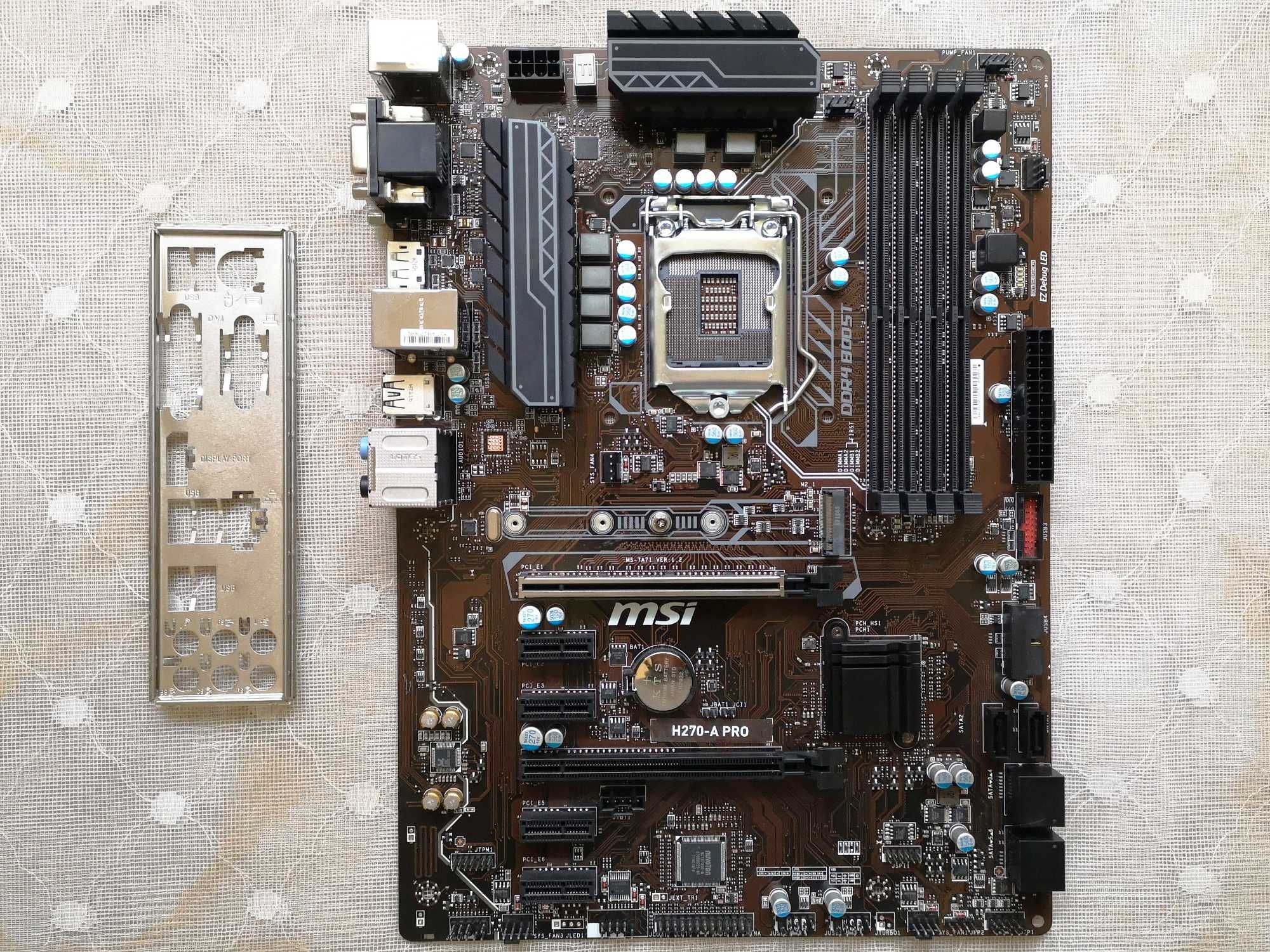Материнська плата  Socket 1151   MSI H270-A Pro  (MS-7A71)