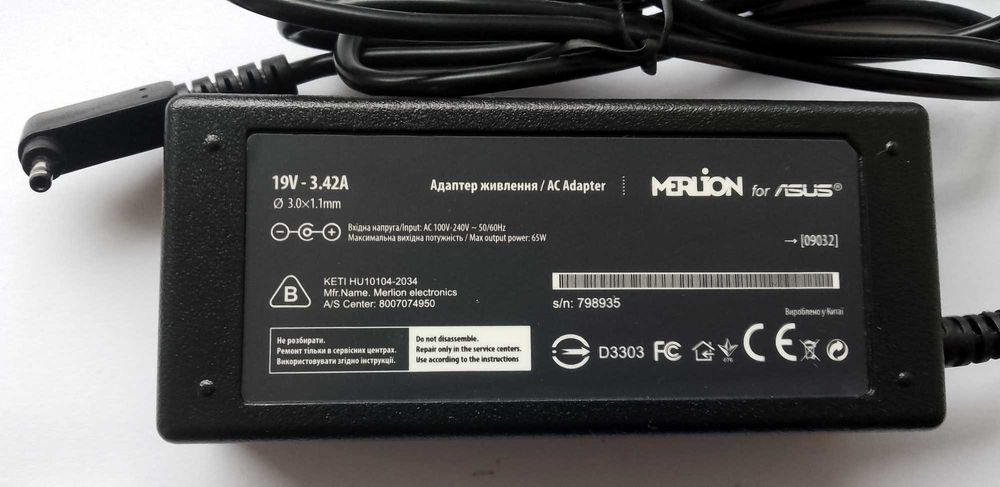 Блок живлення для ноутбука Asus 19V, 3.42A, 65W Merlion